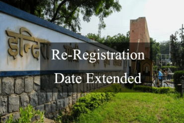 Re-Registration Last Date Extended Again till 25th March 2022 for January 2022 Session
