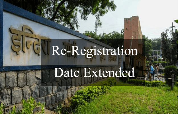 Ignou Date extended