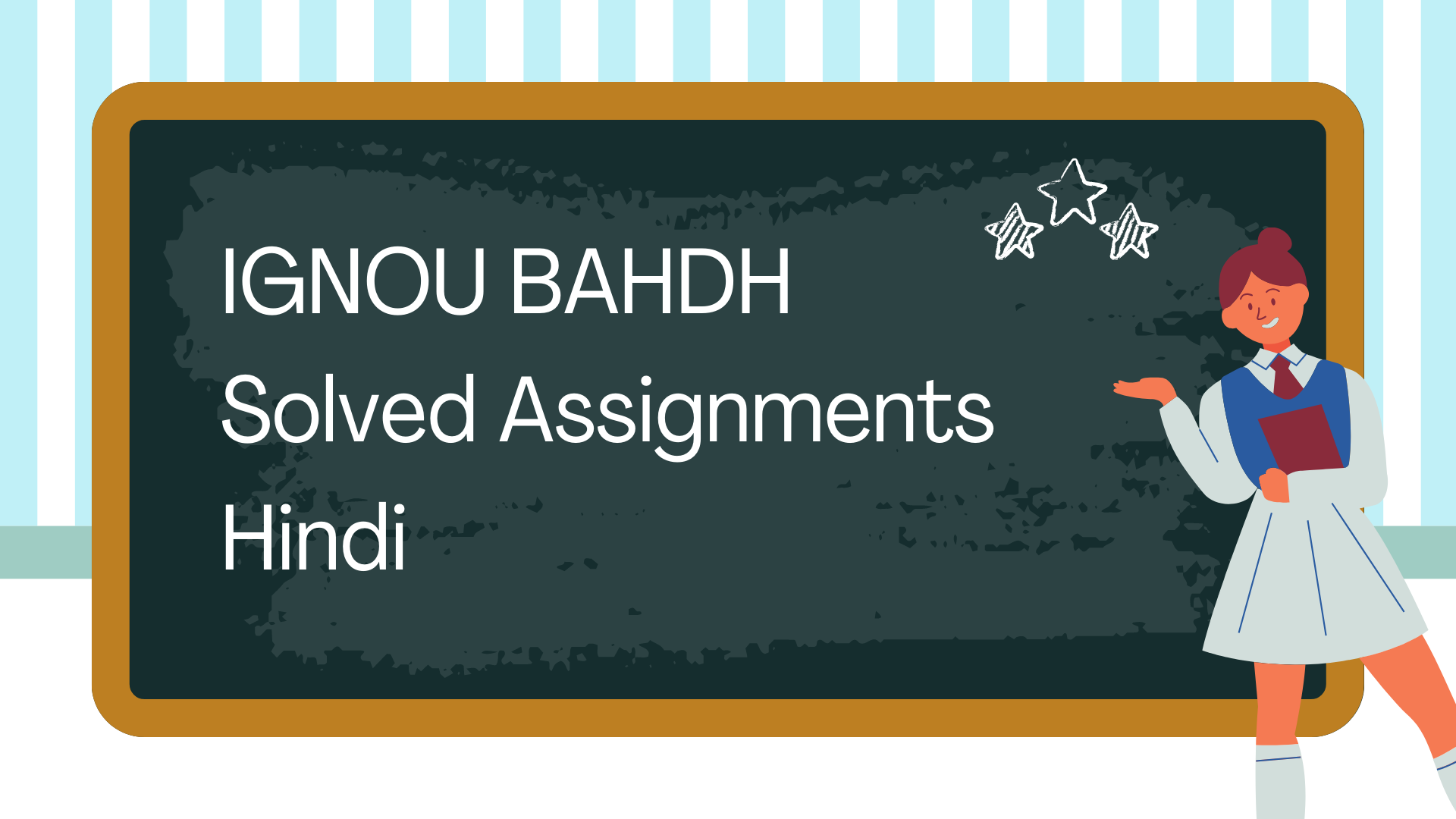 ignou ba assignment 2023